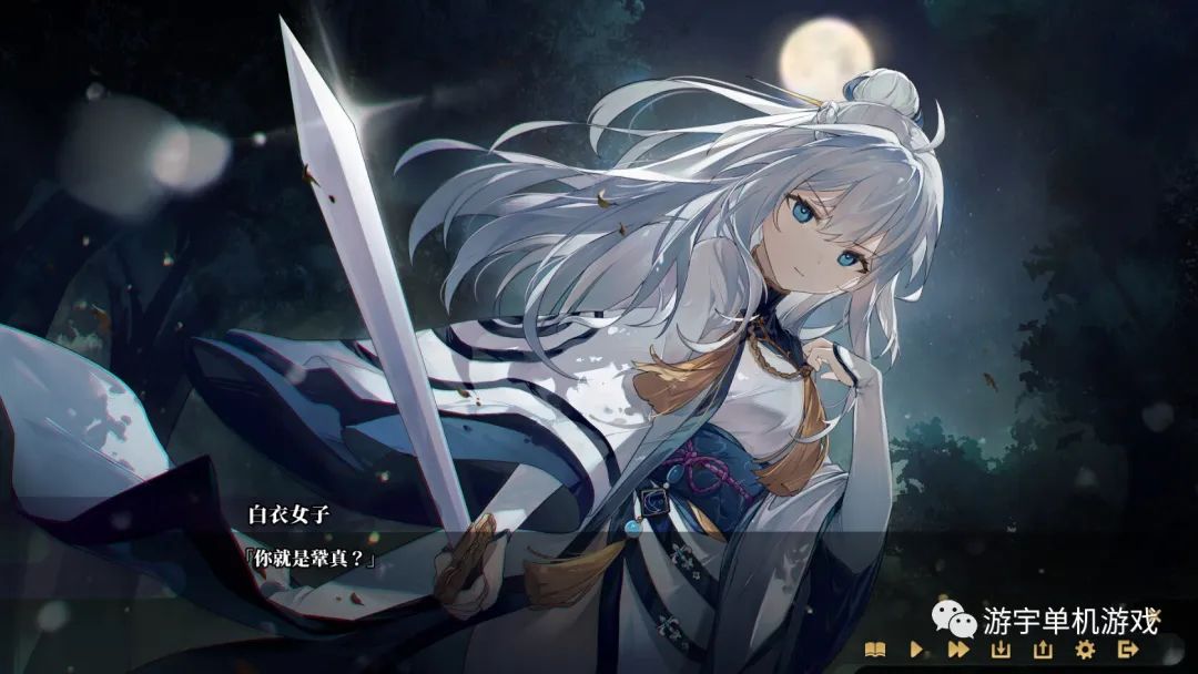 【会员专属】《剑侠.风尘恋曲》v1.0 Steam免安装中文步兵版 【会员专属】《剑侠.风尘恋曲》v1.0 Steam免安装中文步兵版