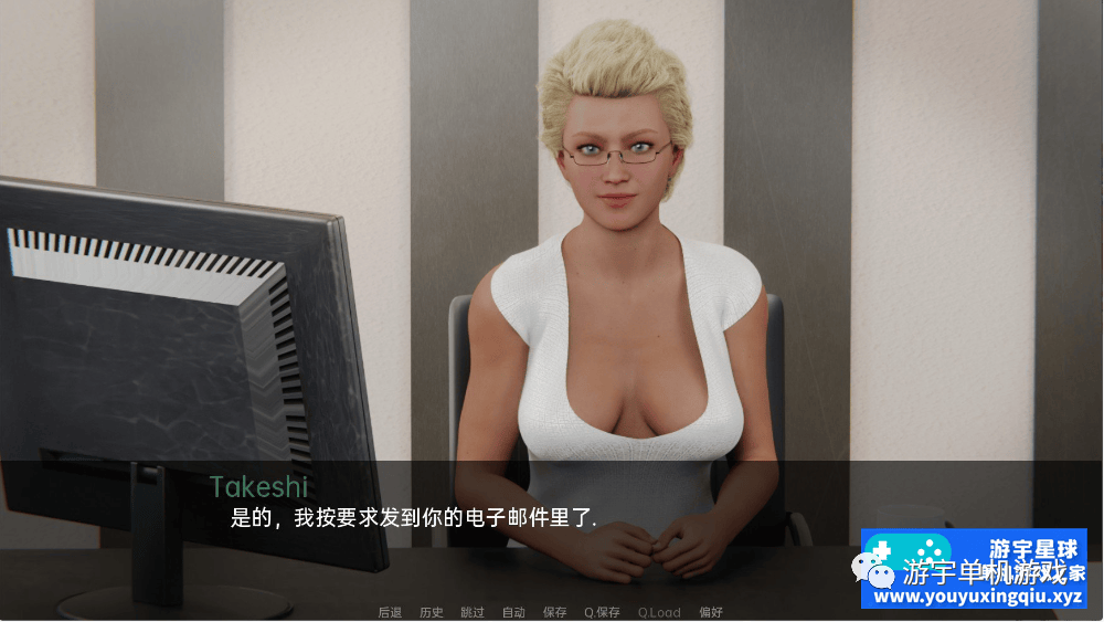 【会员专属】《妓院大公司》v0.14 汉化版[PC+安卓]