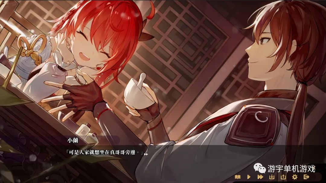 【会员专属】《剑侠.风尘恋曲》v1.0 Steam免安装中文步兵版 【会员专属】《剑侠.风尘恋曲》v1.0 Steam免安装中文步兵版