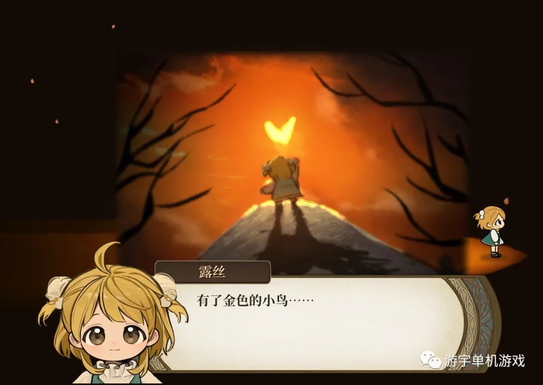 【游戏推荐】《火山的女儿》v1.00.07-剑术无双-多结局-养成 免安装中文学习版