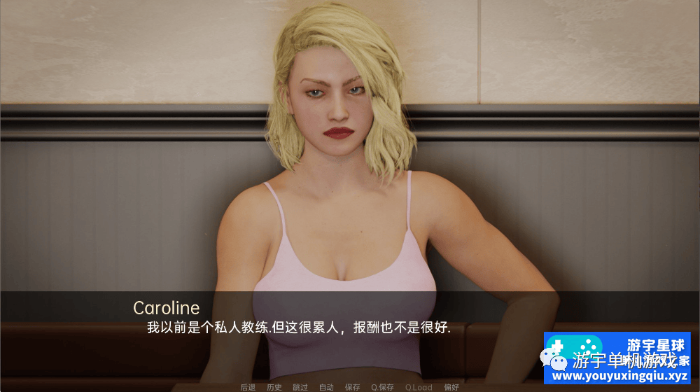 【会员专属】《妓院大公司》v0.14 汉化版[PC+安卓]