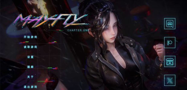 《蜉蝣》v0.2 官方中文重置版[PC+安卓]