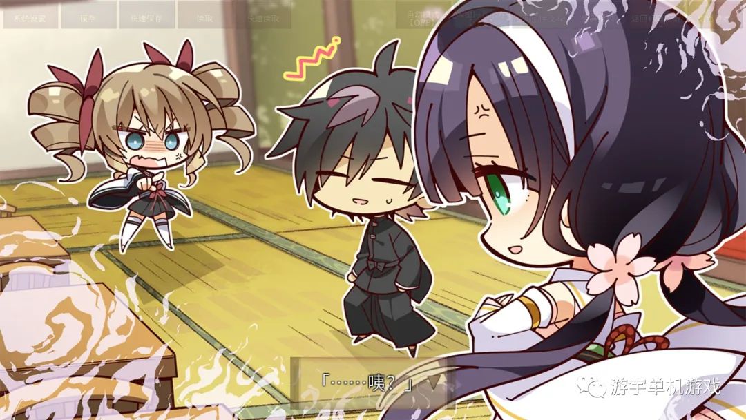 【会员专属】《久那土国记 》STEAM官方中文版 【会员专属】《久那土国记 》STEAM官方中文版