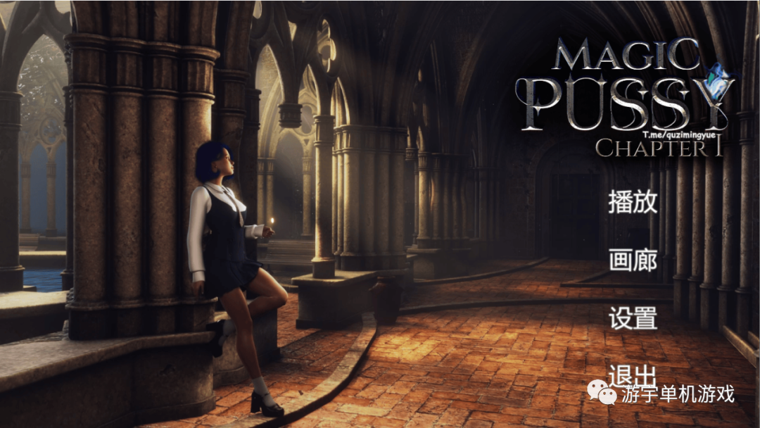 【会员专属】《魔力宝贝》第一章 Steam官方中文版