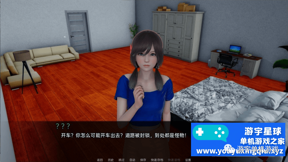 【会员专属】《星体欲望》v0.2.4 Public 汉化版 [PC+安卓]