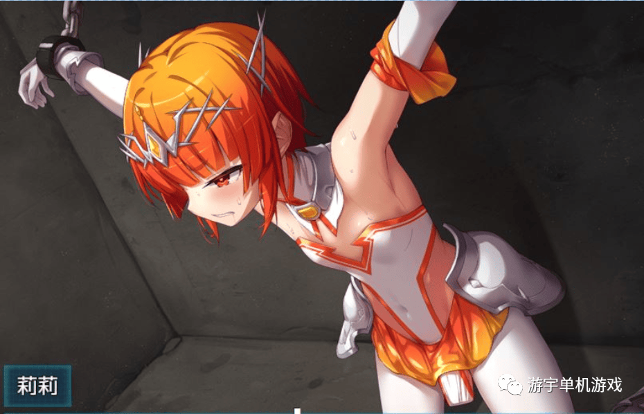【会员专属】《全明星RPG：女杰·和弦》官方中文版