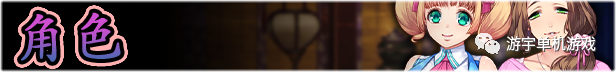 【会员专属】《妃神会秘史》Steam官方中文步兵版+全CG存档+全动画版 【会员专属】《妃神会秘史》Steam官方中文步兵版+全CG存档+全动画版