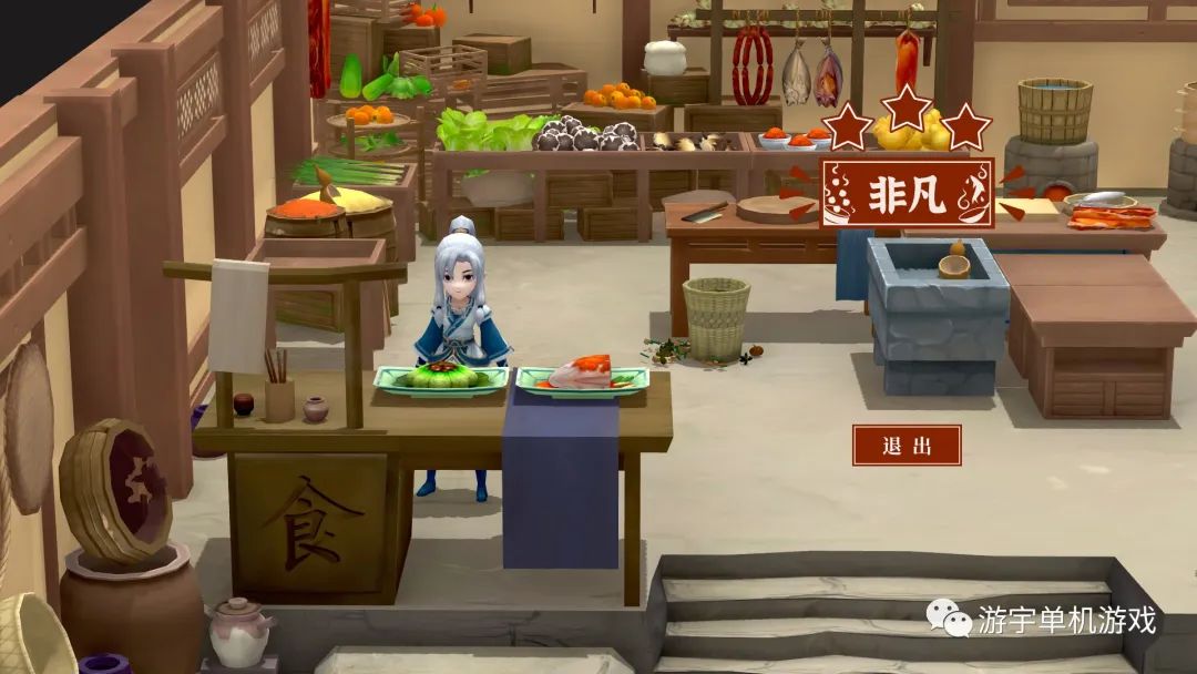 【游戏推荐】《一方灵田》v0.8.17-明月升沧海-新主线剧情-李梦卿 免安装中文学习版 【游戏推荐】《一方灵田》v0.8.17-明月升沧海-新主线剧情-李梦卿 免安装中文学习版