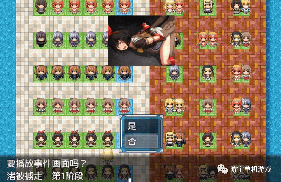 【会员专属】《全明星RPG：女杰·和弦》官方中文版
