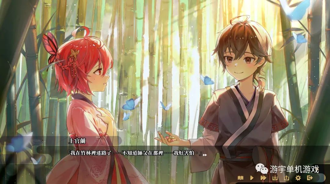 【会员专属】《剑侠.风尘恋曲》v1.0 Steam免安装中文步兵版 【会员专属】《剑侠.风尘恋曲》v1.0 Steam免安装中文步兵版