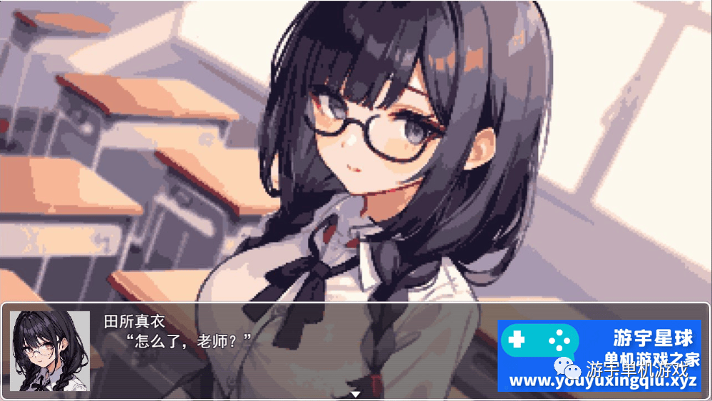 【会员专属】《校园循环强上：5分钟的时间循环》云汉化正式版