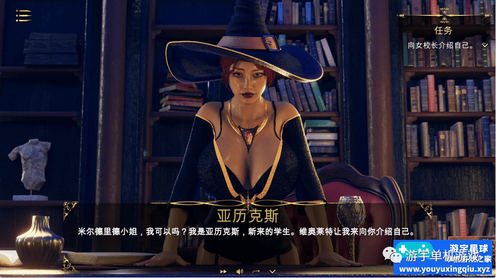 【会员专属】《魔力宝贝》第一章 Steam官方中文版
