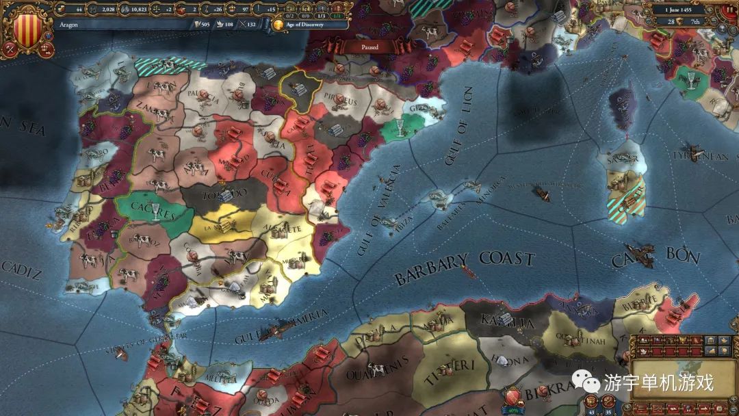 【游戏推荐】《欧陆风云4》v1.35.1+全DLC+季票+修改器 免安装汉化终极版 【游戏推荐】《欧陆风云4》v1.35.1+全DLC+季票+修改器 免安装汉化终极版