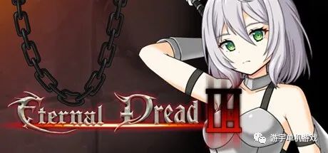 【游戏推荐】《永恒恐惧3 Eternal Dread 3》 免安装中文学习版 【游戏推荐】《永恒恐惧3 Eternal Dread 3》 免安装中文学习版