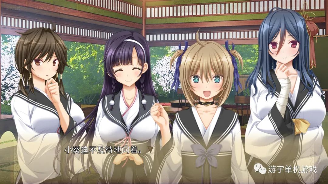【会员专属】《久那土国记 》STEAM官方中文版 【会员专属】《久那土国记 》STEAM官方中文版