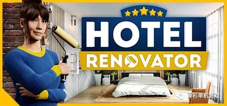 《酒店装修大师 Hotel Renovator》v1.0.1.5 免安装中文学习版 《酒店装修大师 Hotel Renovator》v1.0.1.5 免安装中文学习版