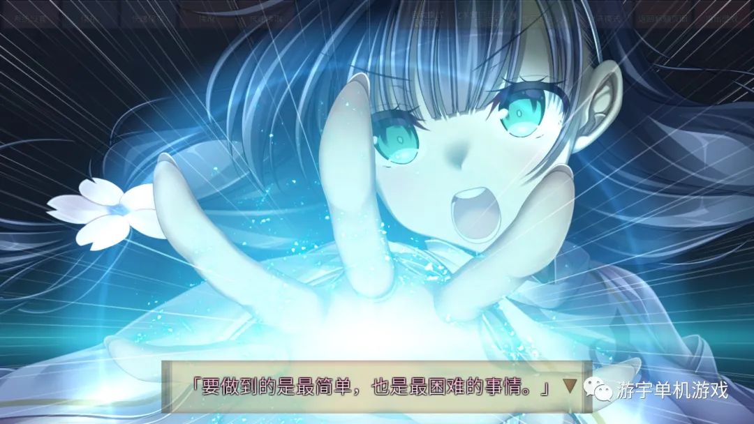 【会员专属】《久那土国记 》STEAM官方中文版 【会员专属】《久那土国记 》STEAM官方中文版