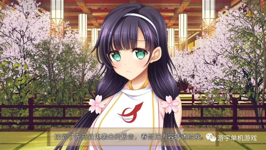 【会员专属】《久那土国记 》STEAM官方中文版 【会员专属】《久那土国记 》STEAM官方中文版