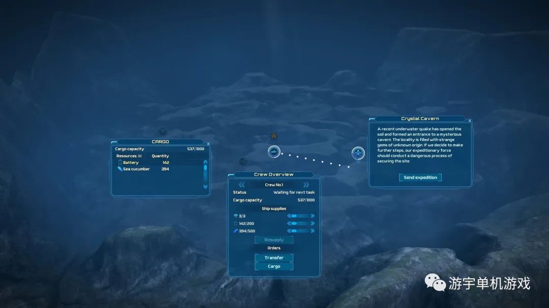 【游戏推荐】《水之城》v1.101.6-大量更新-优化+亚特兰蒂斯故事情节 免安装中文学习版