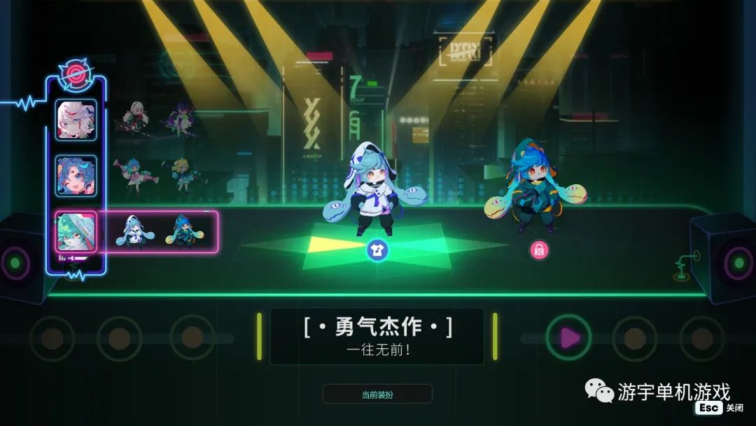 【游戏推荐】《霓虹序列》免安装中文学习版