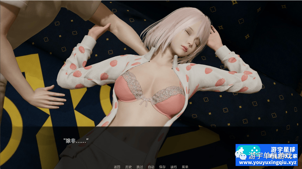 【会员专属】《安魂交响曲 Requiem Symphony》v0.12 汉化版 [PC+安卓]