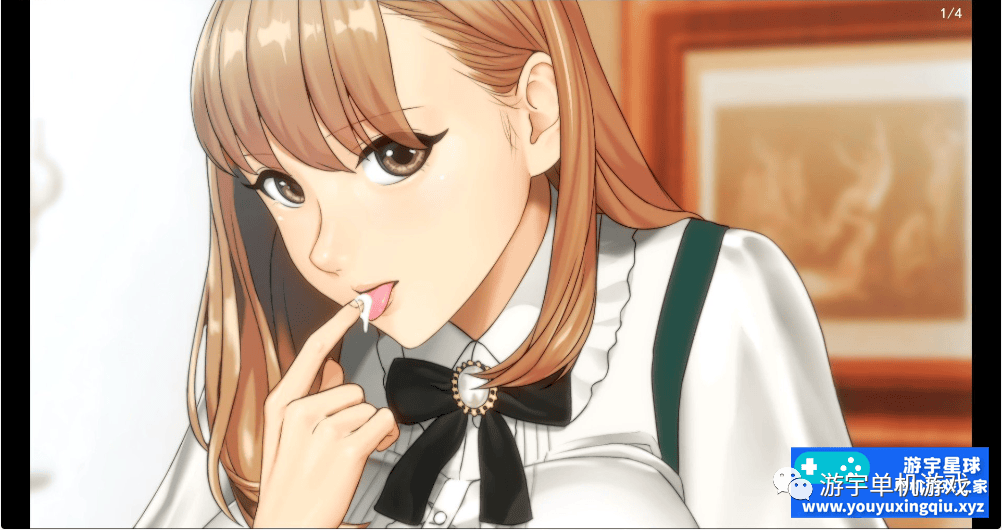 【会员专属】《乳神家の館~银玉の247》云汉化正式版