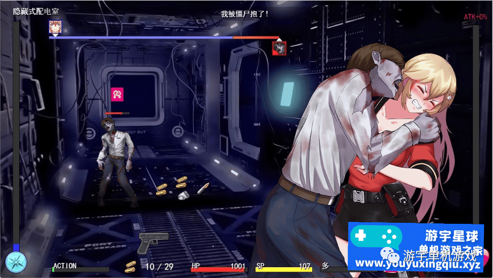 【会员专属】《隧道逃生》 Ver1.1.0A SP云汉化步兵版
