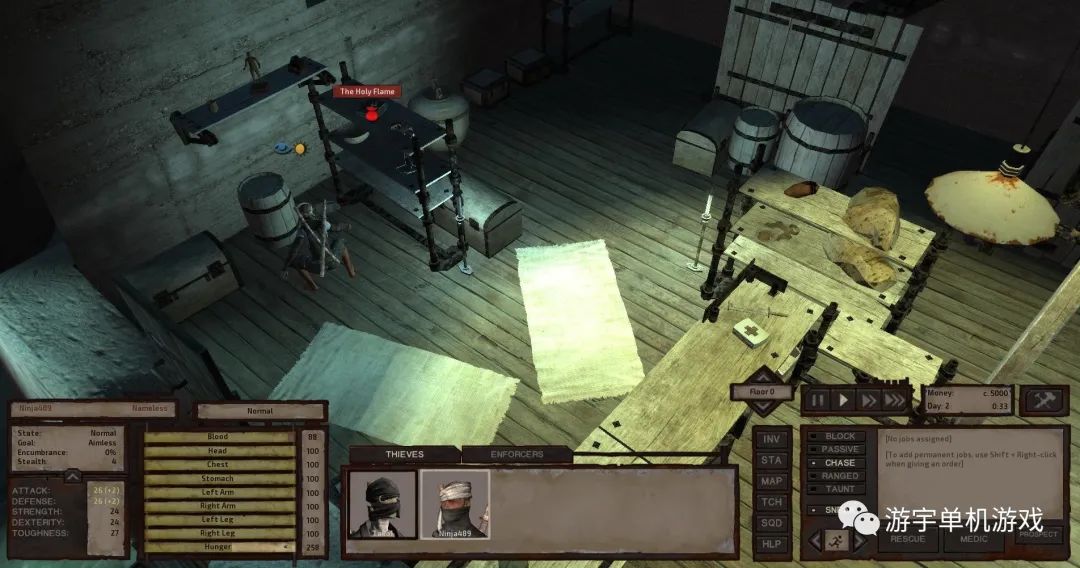 【游戏推荐】《剑士 Kenshi》v1.0.60 免安装中文学习版