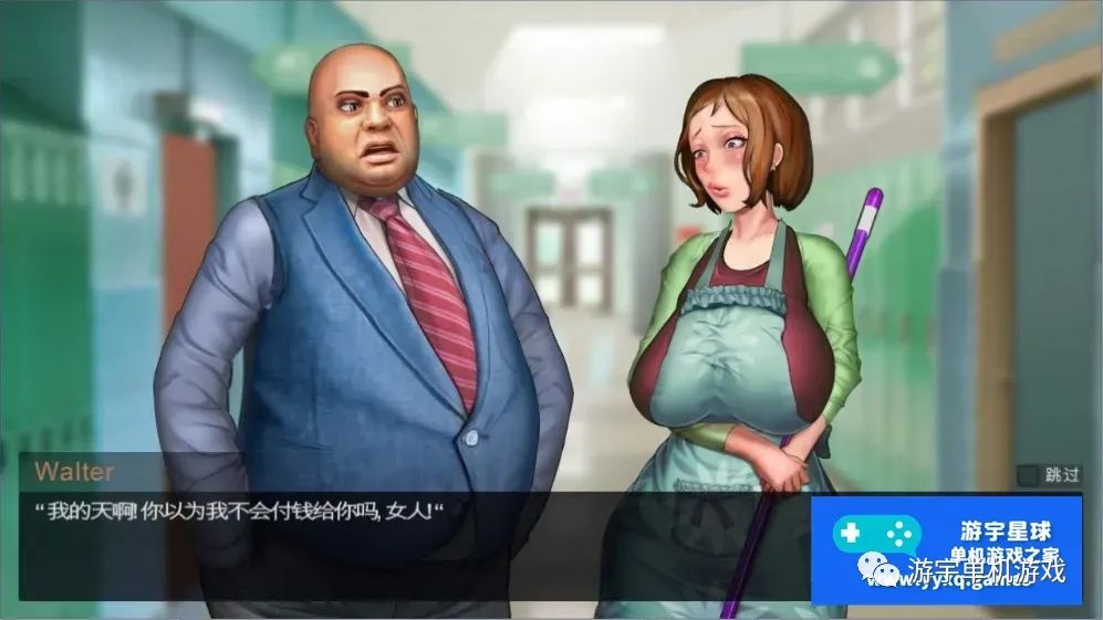 【会员专属】《太妃物语：Taffy Tales》v0.89.8a 机翻汉化版