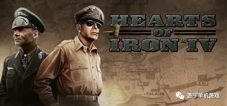 【游戏推荐】《钢铁雄心IV》v1.12.14.50E7+全DLC+集成MOD 免安装中文学习版