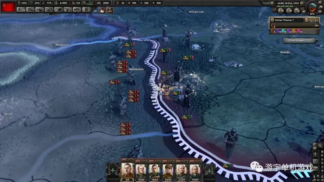 【游戏推荐】《钢铁雄心IV》v1.12.14.50E7+全DLC+集成MOD 免安装中文学习版