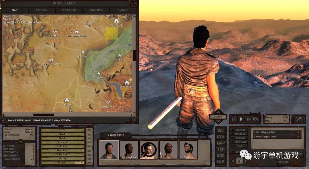 【游戏推荐】《剑士 Kenshi》v1.0.60 免安装中文学习版