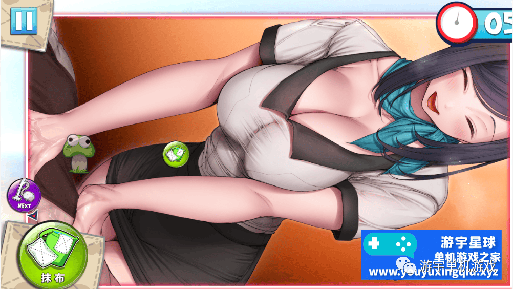 【会员专属】《Paradise Cleaning!》 官方中文版 【会员专属】《Paradise Cleaning!》 官方中文版