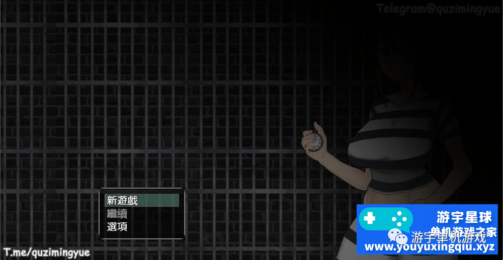 【会员专属】《塞拉:时间停止的监狱》官方中文版 【会员专属】《塞拉:时间停止的监狱》官方中文版