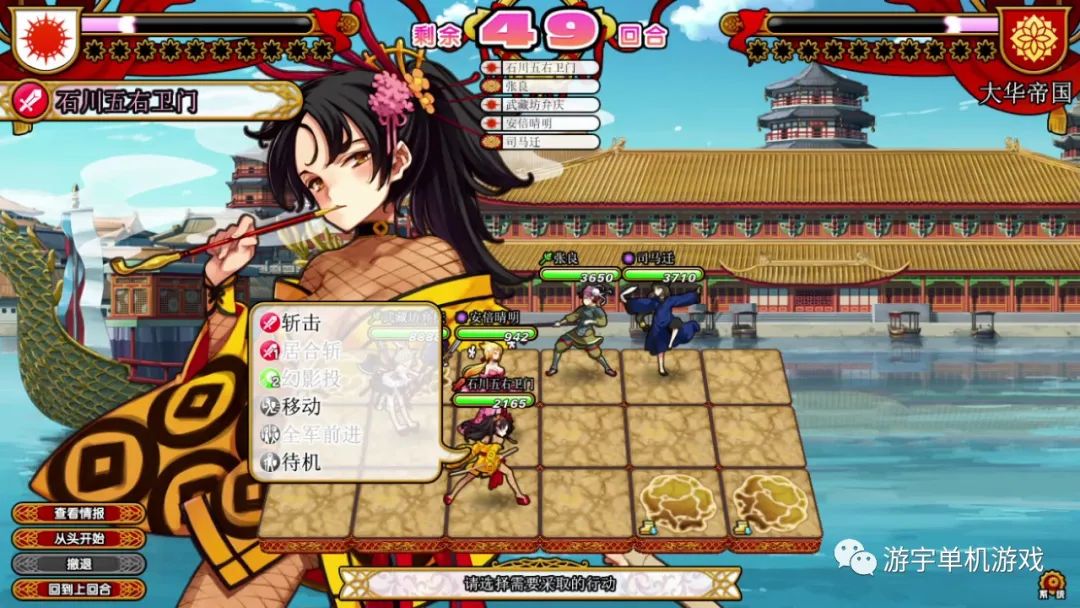 【会员专属】《英雄＊戦姫GOLD》Ver1.40超魔改 官方中文步兵版