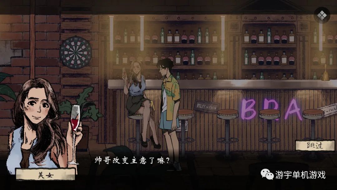 【游戏推荐】《风筝》Build.11215845 免安装中文学习版