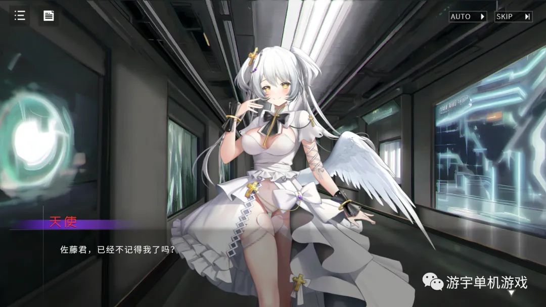 【会员专属】《新世界》STEAM 免安装中文步兵版