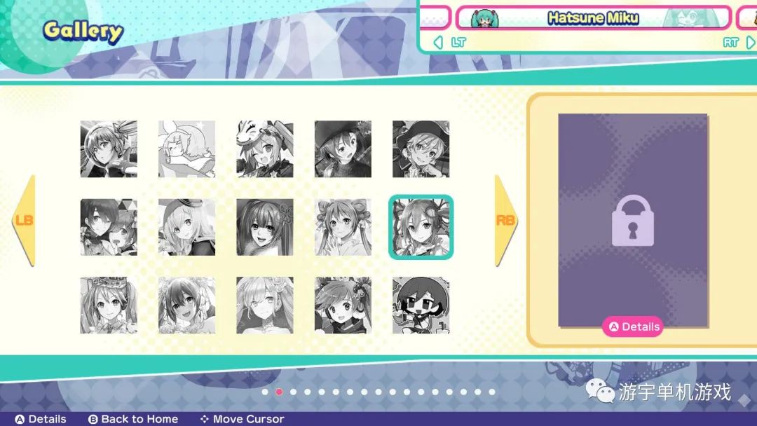 【游戏推荐】《初音未来 Logic Paint S》v1.1.4 免安装中文学习版
