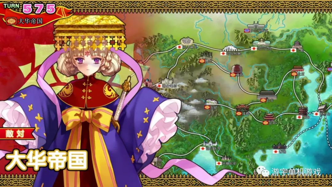 【会员专属】《英雄＊戦姫GOLD》Ver1.40超魔改 官方中文步兵版