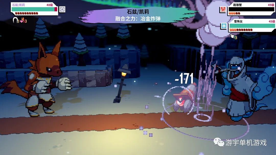 【游戏推荐】《磁带妖怪》v1.1.2 免安装中文正式学习版