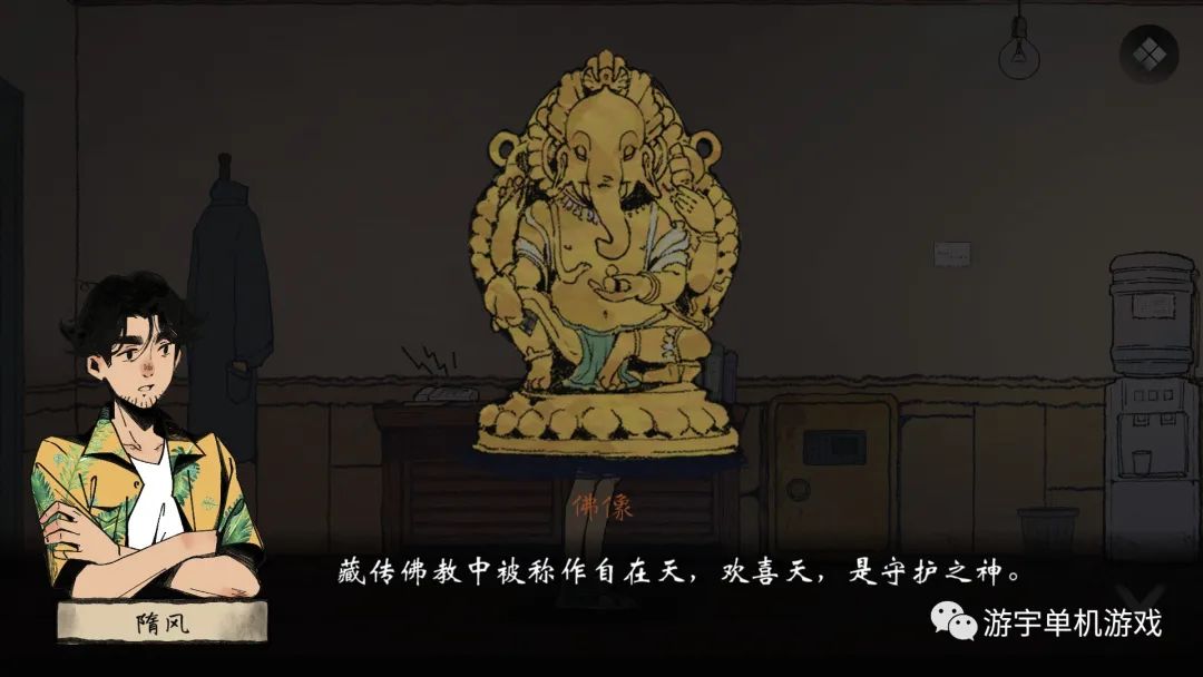 【游戏推荐】《风筝》Build.11215845 免安装中文学习版