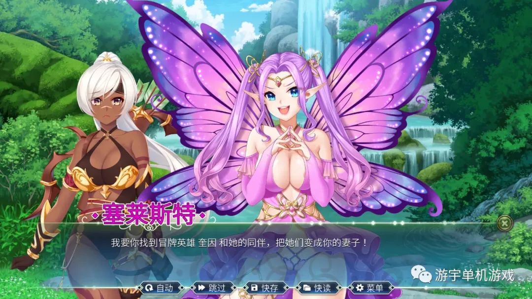 【会员专属】《史莱姆六重奏》Ver1.0.8 Steam官方中文步兵版 [PC+安卓]