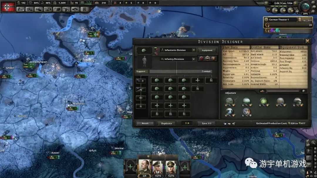 【游戏推荐】《钢铁雄心IV》v1.12.14.50E7+全DLC+集成MOD 免安装中文学习版