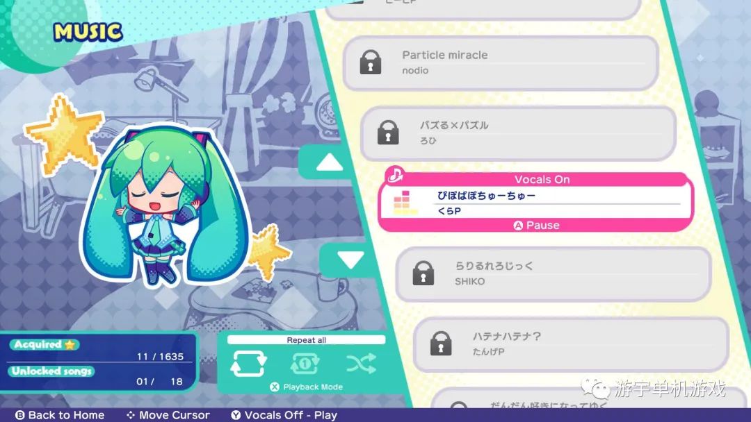 【游戏推荐】《初音未来 Logic Paint S》v1.1.4 免安装中文学习版