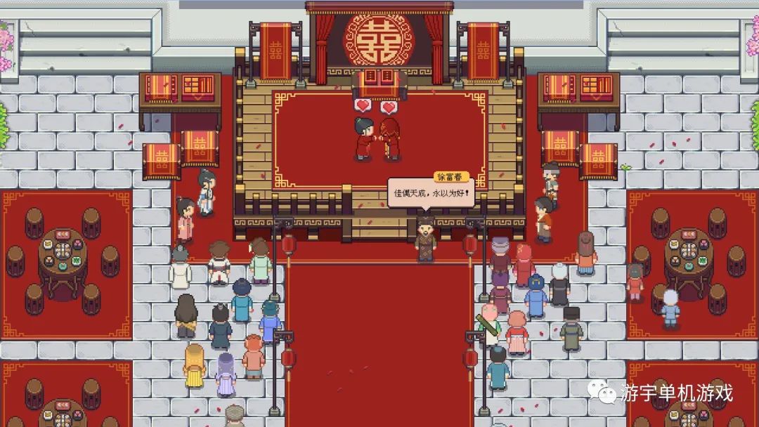 【游戏推荐】《江城创业记》v0.7.3.0504.1 免安装中文学习版