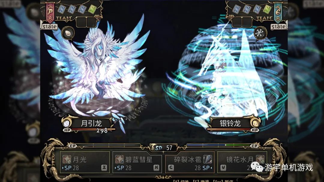 【游戏推荐】《龙魂 学院奇闻》v230522-古老遗迹-龙之命运 免安装中文学习版 【游戏推荐】《龙魂 学院奇闻》v230522-古老遗迹-龙之命运 免安装中文学习版
