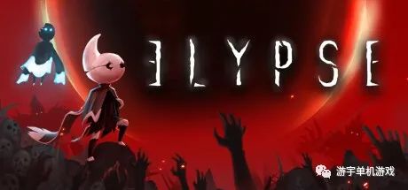 【游戏推荐】《伊莉丝：深渊洄光》v1.0.8 免安装中文学习版