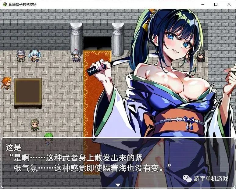 【会员专属】《NTR竞技场~堕入欲望的斗士》云翻汉化版