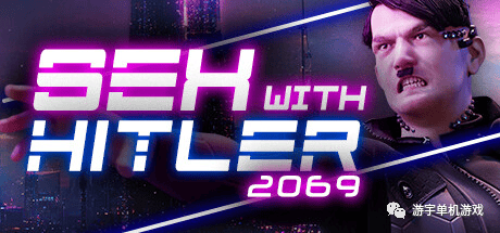 【会员专属】《与希特勒XX：2069》Steam免安装英文版