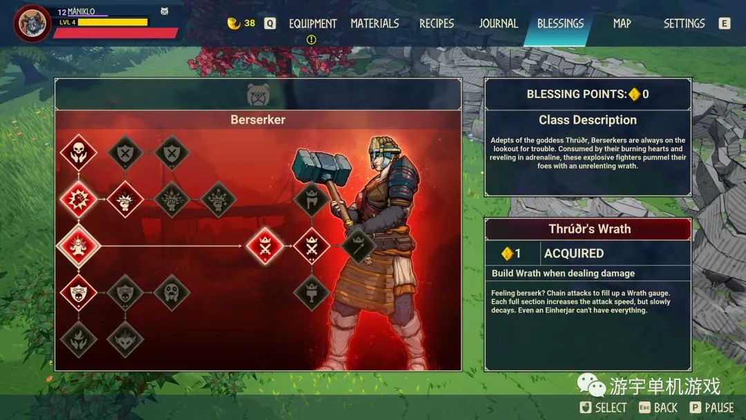 【游戏推荐】《米德加尔的部落》v5.0.20871+全DLC 免安装中文学习联机版